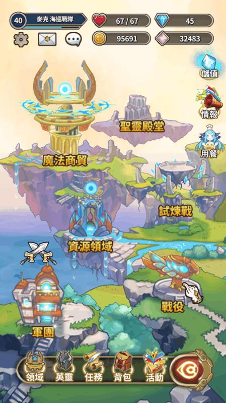 明光宗朱常洛：在位28天，一道阳谋天衣无缝，至今难解