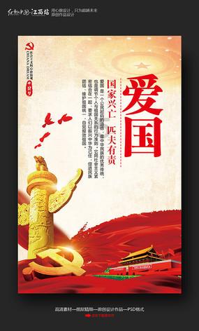剑网3重制版